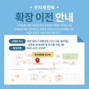무지개 - 여수시 흥국로 8 | 💍 져니의 웨딩로그 11 | 대전 촬영 한복 대여 추천! 가성비 최고 무지개한복 후기💙