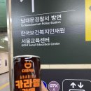 도울내과의원 이미지