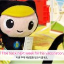 Be동물병원