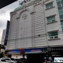 유림해수사우나 이미지