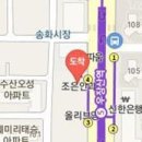 황태영한의원 이미지