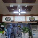 내손 한우 소머리국밥 이미지