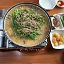 신가네가든 이미지