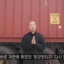 보성무역