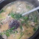 안양에 맛집인 아지매순대국 방문기! 이미지