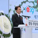 전남 지리산역사문화관 전남일보