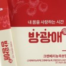 이로웁다