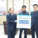 (주)대건 이미지