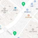 지에스(GS)25북구신암로점 이미지