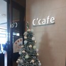 원이네김밥 | 서울 롯데시티 호텔 씨카페 명동 가성비 뷔페 연말 모임 굿