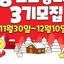 왕초보이모티콘만들기 이미지