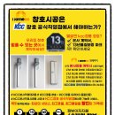 영등동-43 이미지