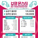 산내들마을 우미린 네이버블로그