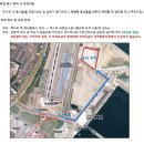 2022년7월31일 동그라미 여행 일정표(제2안으로 확정) 이미지