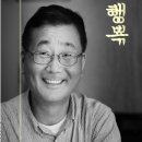 민들레의 집 이미지