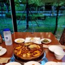 화끈한해물찜 네이버블로그