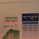 예산도장 | 예산시장 디저트 대표, 예산당 솔직 후기 🍎