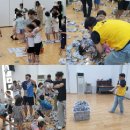 알록달록 패션놀이터 | 2025년 8월 김해기적의놀이터 후기(25.8.17)_141번째 놀이터
