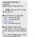 서이드림내과의원 이미지