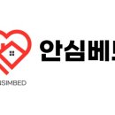우성이엔지 네이버블로그
