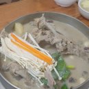 수기해변 이미지