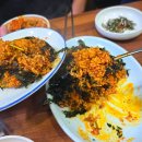 태평양생아구찜 이미지