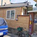 남중동-21 이미지