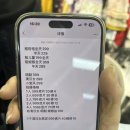 더야르