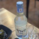 정낭 | 제주여행 삼양해수욕장 삼양동 맛집 낙지볶음 제주정낭집 솔직후기
