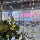 헤어카페감동 네이버블로그