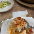 미미 닭도리탕 | 울산 맛집 추천 삼산동 미미닭도리탕(feat. 솔직후기)