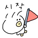 푸드니 - 은평구 연서로 133 | 푸드니