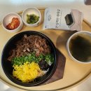 본죽&비빔밥 이미지