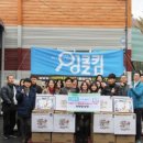 (주)유케이 이미지