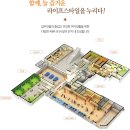 하양유치원 이미지
