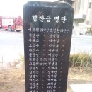 대가보건지소 이미지