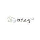 박리분식 네이버블로그