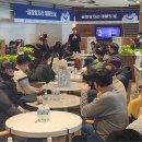 경인항공㈜ 이미지