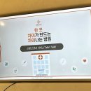 (주)아라메디컬그룹