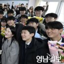 대륜중학교 | 대구 대륜중 제101회 졸업식. 담임선생님과 기념촬영하는 대륜중학교 졸업생들 2025-02-07 15:12