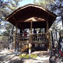 두루봉약수터 이미지