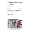 화곡1리 이미지