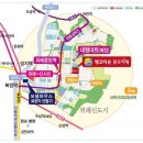 위례황금공인중개사사무소 이미지