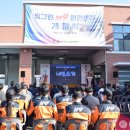 광산구-119 이미지