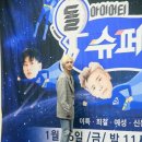 예성씨앤씨 이미지