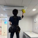 세종 삼성전기 시스템에어컨 청소