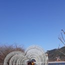 약산온천 이미지