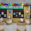 거제시립하청도서관 이미지