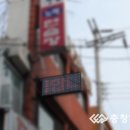 둔산남로 이미지
