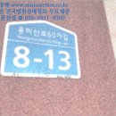 면목동-233 이미지